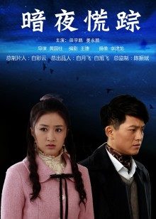 51007-推特反差超女神『佳多饱』幻名『妍芝』11月和73个男人上过床 原版私拍